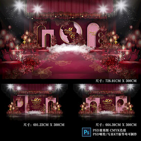 酒红色主题婚礼