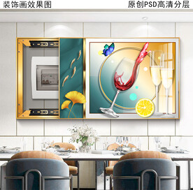 餐厅电表箱装饰画