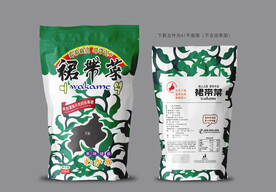 裙带菜包装 