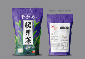 裙带菜包装