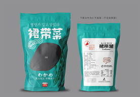 裙带菜包装