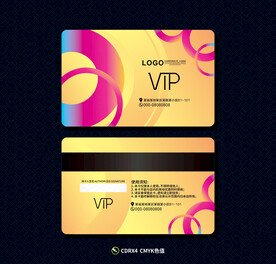 时尚会员卡