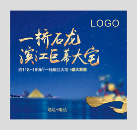 质感户外