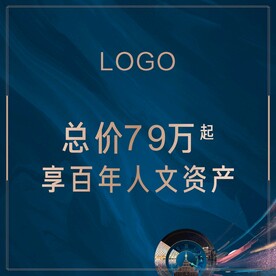 地产广告