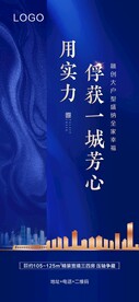 周末微信