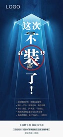 地产精装