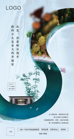 微信系列