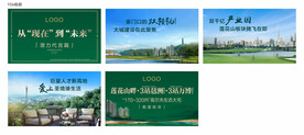 小视频画面