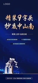 人气微信
