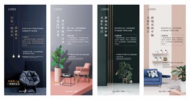 微信系列