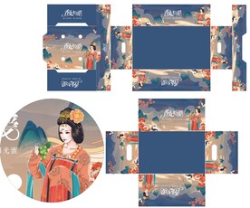 青提包装