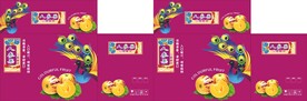 人参果开口箱展开图