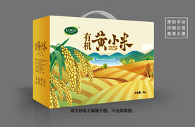 黄小米包装