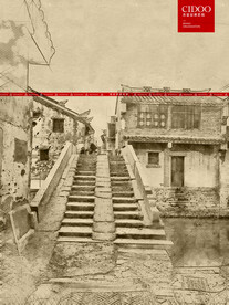 杨桥老街