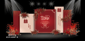 红粉色婚礼舞台背景设计