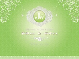 婚庆 庆典活动类