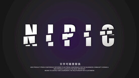 切片文字