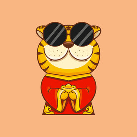 虎年