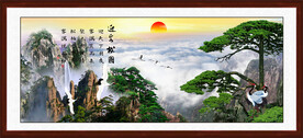 迎客松 