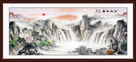 国画山水
