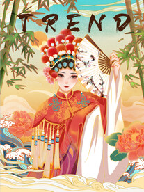 国潮扇子