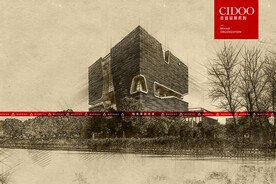 西交利物浦大学