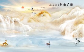 财源广进