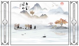 上善若水