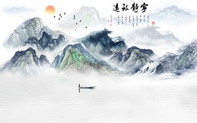宁静致远