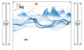 天地人和