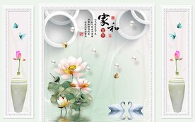 荷花韵