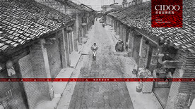 宾阳南街