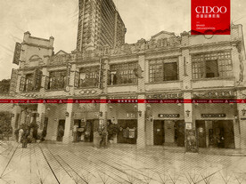 南宁三街两巷文化艺术中心