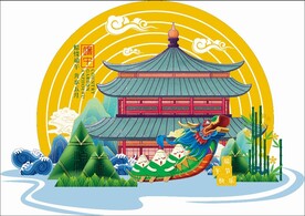端午节美陈设计