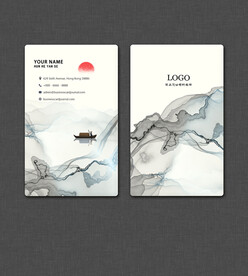水墨名片