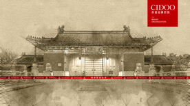 上海交通大学