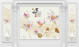 家和富贵