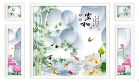 家和富贵