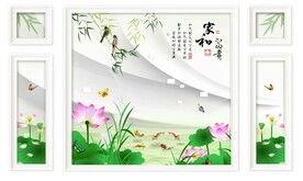 家和富贵
