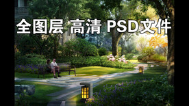 小区林荫景观