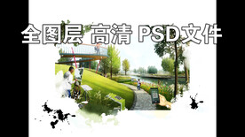 滨水公园
