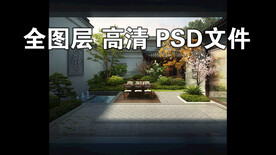 古典景观庭院
