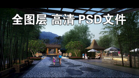温泉度假区