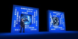 合影墙设计