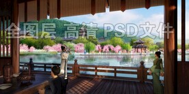 古建柳树桃花