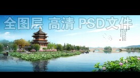 荷花古建筑桥