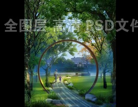 草坡绿化