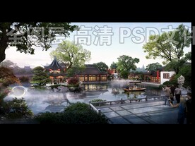 中式水景