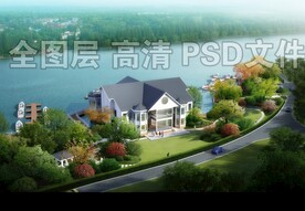别墅绿化