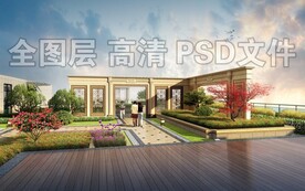 屋顶花园